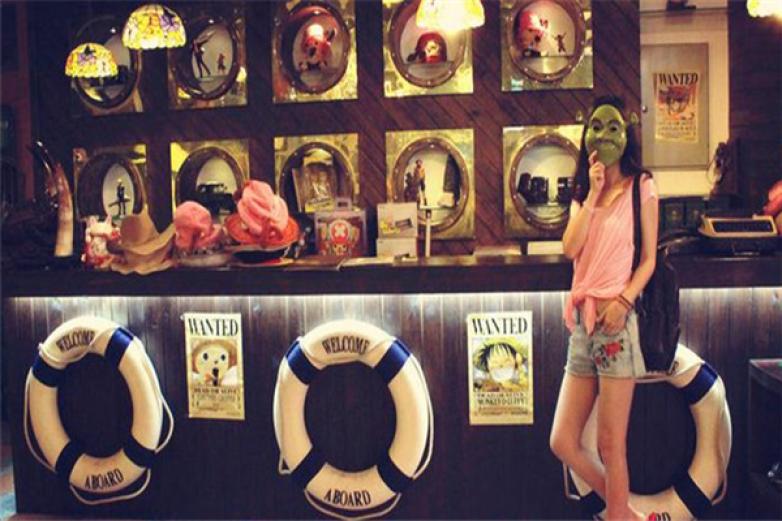 海贼王主题餐厅